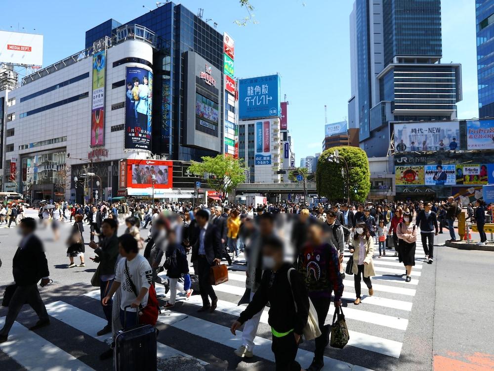 Apa Shibuya Dogenzakaue 3* 东京