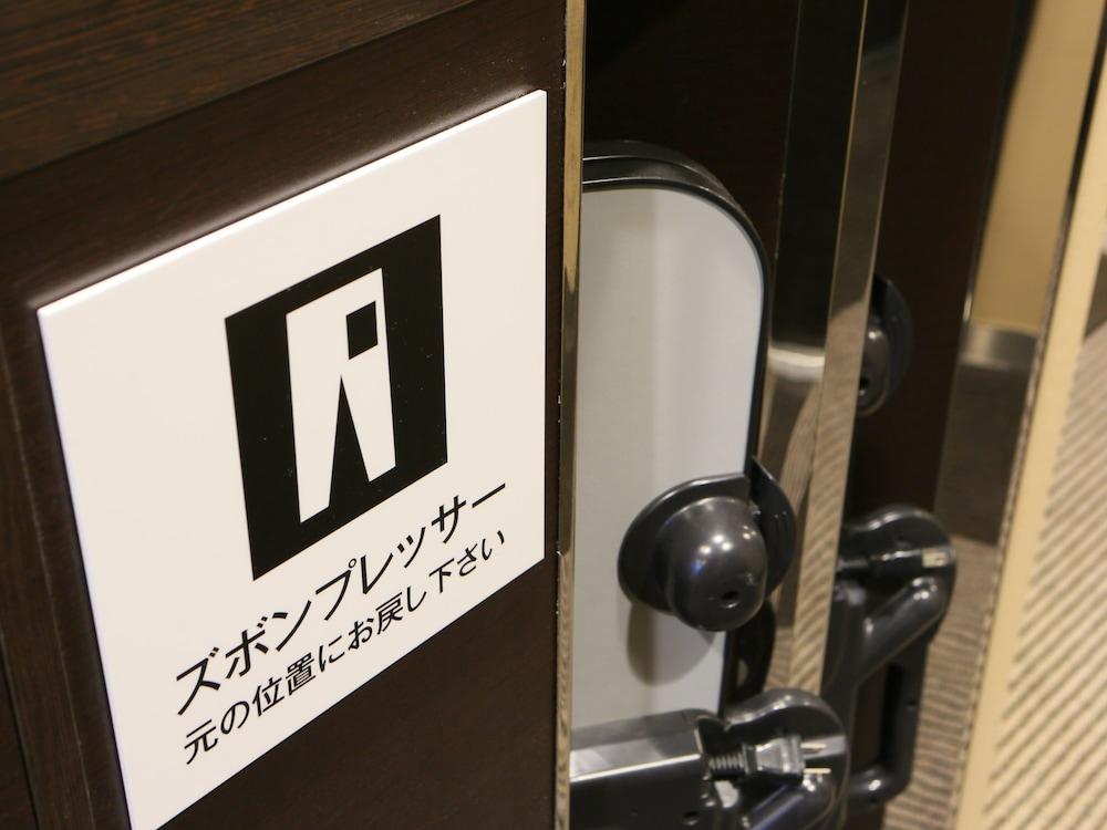 Apa Shibuya Dogenzakaue 3* 东京