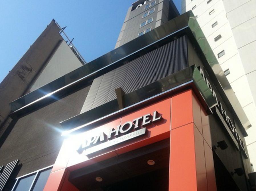 Apa Shibuya Dogenzakaue 酒店 3*