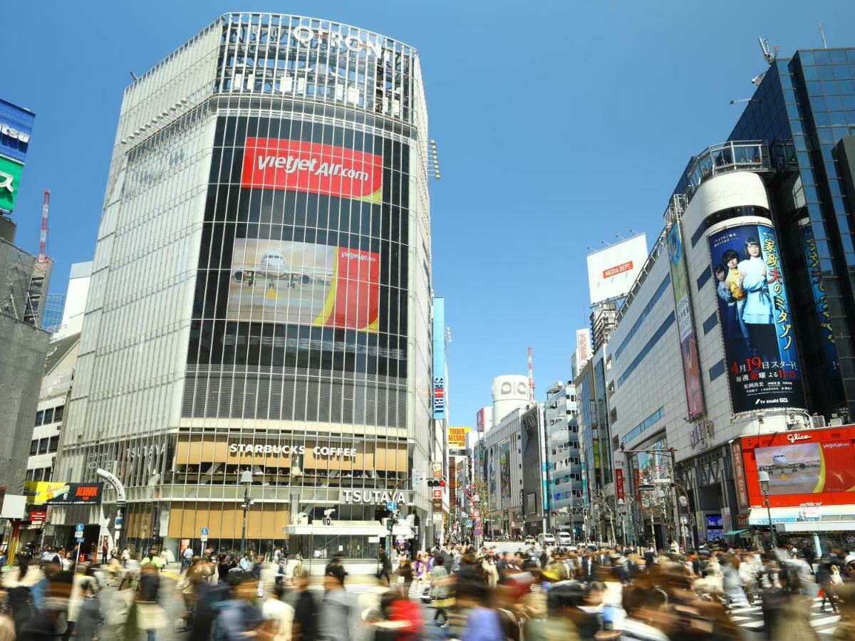酒店 Apa Shibuya Dogenzakaue 东京