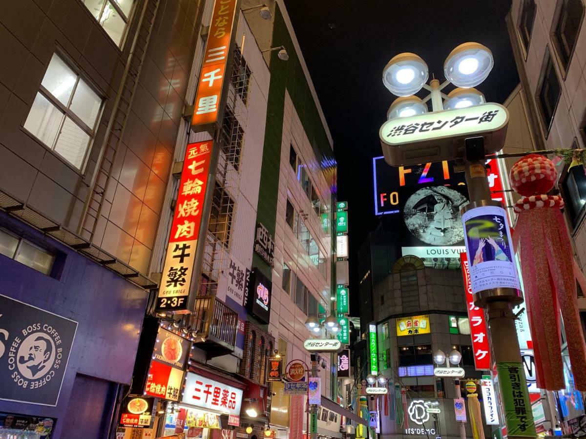 โรงแรม โรงแรมอะป้า ชิบุยะ-โดะเงนซากะ-อุเอะ