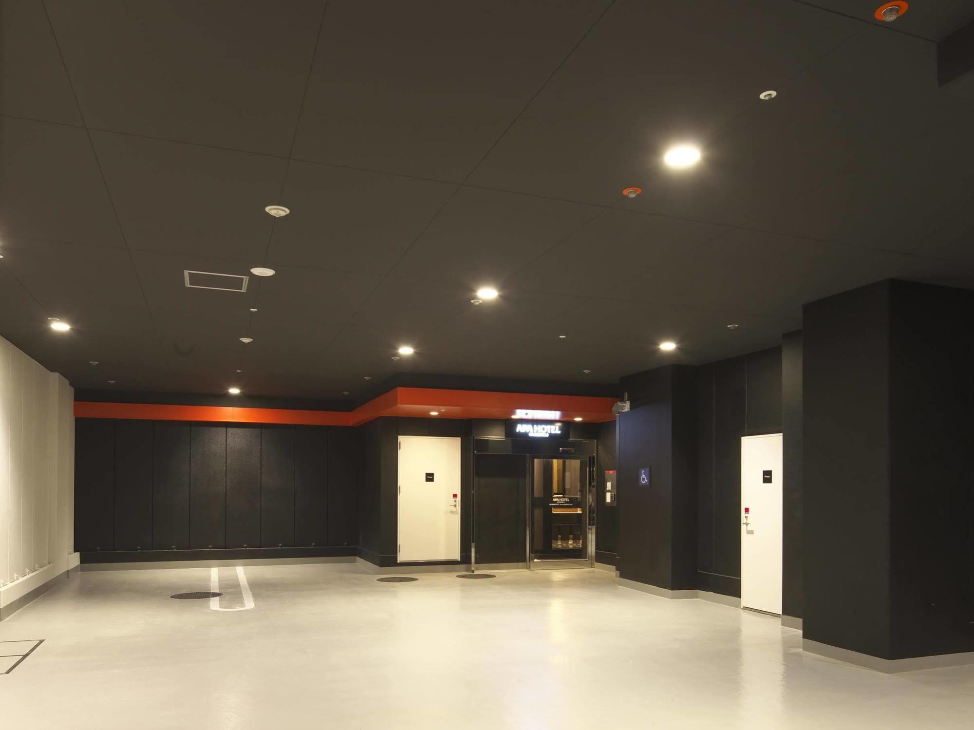 アパホテル渋谷 道玄坂上 3*