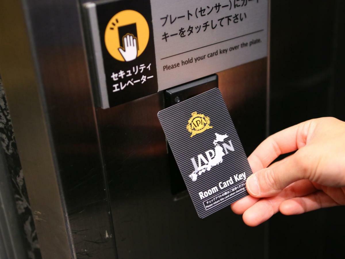 ホテル アパホテル渋谷 道玄坂上